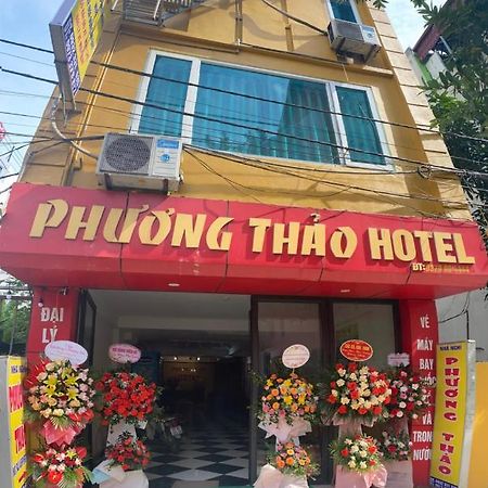 האנוי Phuong Thao Hotel מראה חיצוני תמונה
