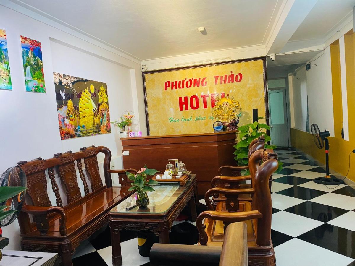 האנוי Phuong Thao Hotel מראה חיצוני תמונה