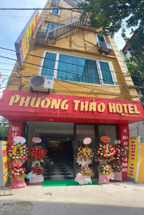 האנוי Phuong Thao Hotel מראה חיצוני תמונה